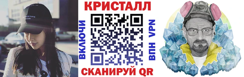 МЕГА как зайти  Краснозаводск  АМФЕТАМИН Розовый 