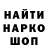 Метадон VHQ GG Logoped
