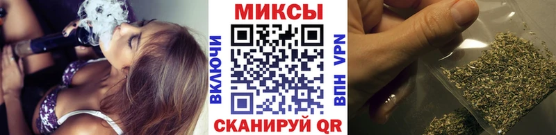 БУТИРАТ оксибутират  магазин продажи   Краснозаводск 