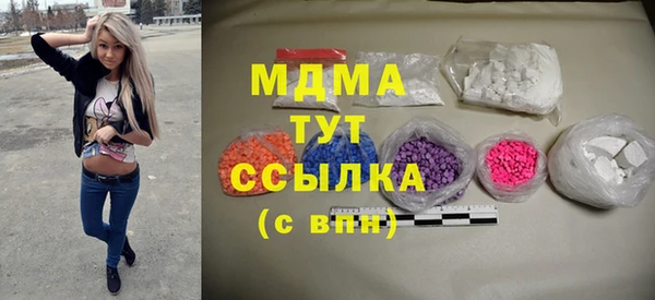дмт Белокуриха