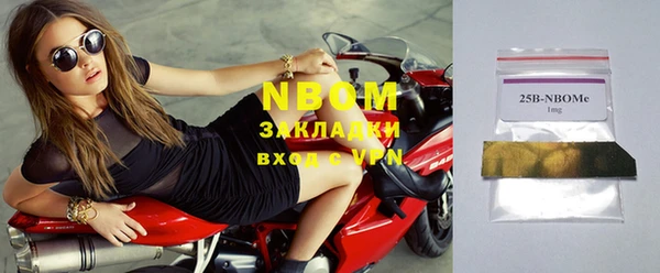 ешки Белоозёрский