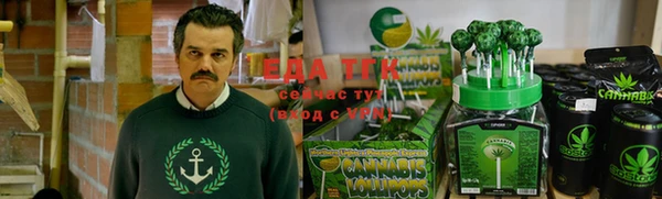 ешки Белоозёрский