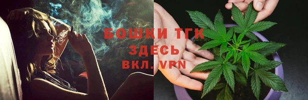 ешки Белоозёрский