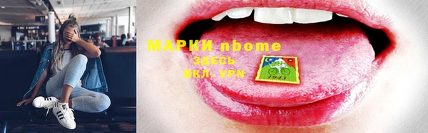 ешки Белоозёрский
