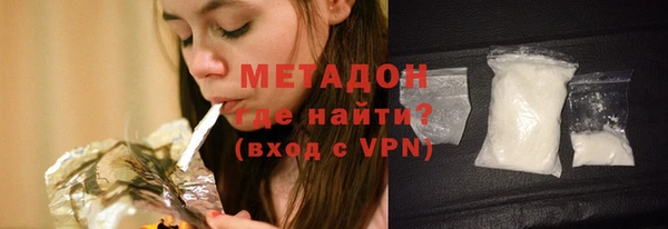 дмт Белокуриха