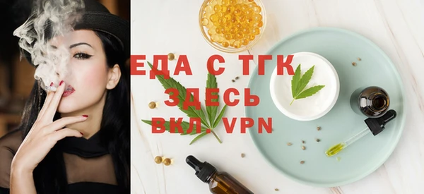 ешки Белоозёрский