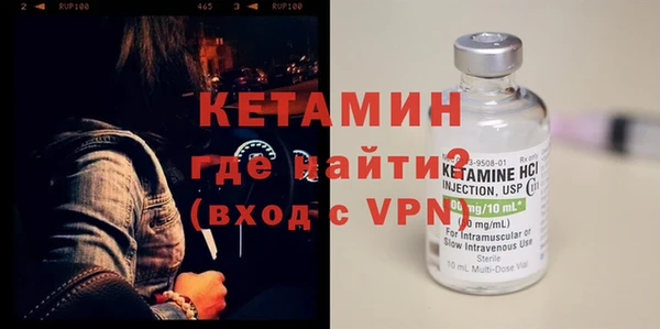 ешки Белоозёрский