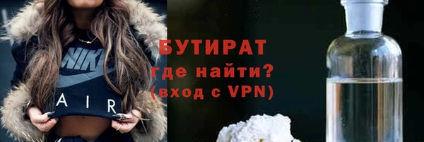 ешки Белоозёрский