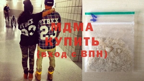 дмт Белокуриха