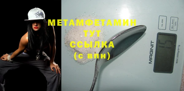 ешки Белоозёрский
