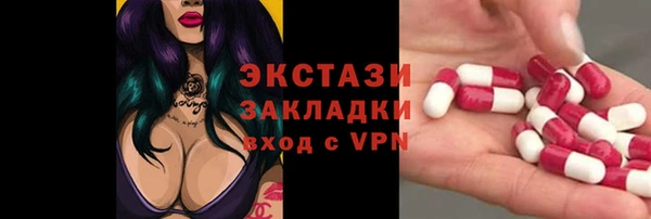 ешки Белоозёрский