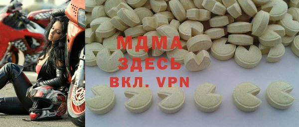 ешки Белоозёрский