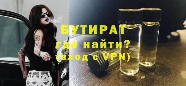 кокаин колумбия Пролетарск