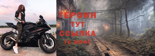 дмт Белокуриха