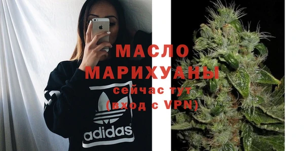 дмт Белокуриха