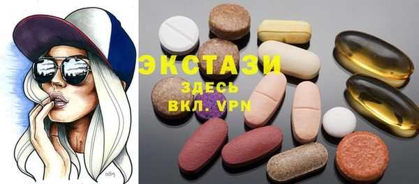 ешки Белоозёрский