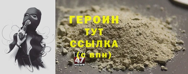ешки Белоозёрский