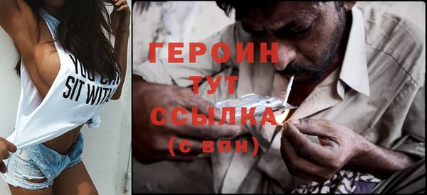 каннабис Беломорск