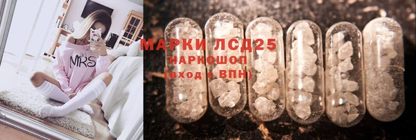 ешки Белоозёрский