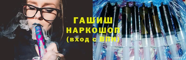 ешки Белоозёрский