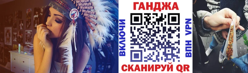 что такое наркотик Краснозаводск Шишки марихуана индика